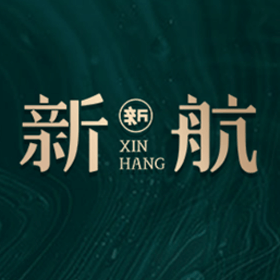 新航娱乐
